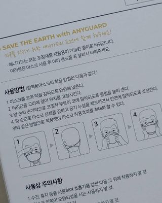유햐님이 올린 리뷰 사진 4