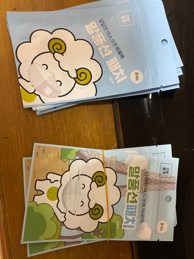 기분좋게 아로마 말풍선패치 리뷰 사진