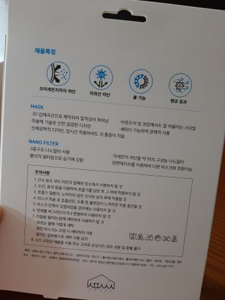 도도맘님이 올린 리뷰 사진 2