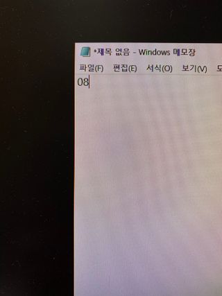 0.8L 마케팅팀 - — 5점을 준 리뷰어가 2021년 5월 올린 사용 사진