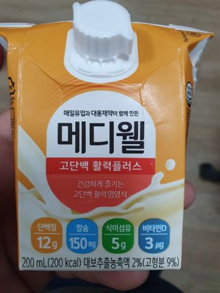 KAY님이 올린 리뷰 사진 3