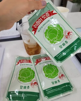 가루파랑님이 올린 리뷰 사진 3