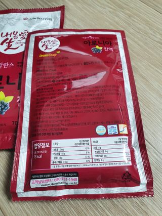 서울약사신협_내몸애생발란스아로니아_70ml x 30포 — 5점을 준 리뷰어가 2021년 6월 올린 사용 사진