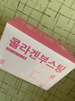 이상한아이디님이 올린 리뷰 사진 1