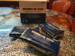 바른비타민 옵티엠에스엠2000 1박스 60포 관절 연골 복합건강기능식품 — 3.5점을 준 리뷰어가 2021년 6월 올린 사용 사진