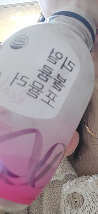 래디 리얼볼륨포뮬러 1박스(8개입) — 5점을 준 리뷰어가 2022년 3월 올린 사용 사진