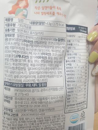 엄하늘님이 올린 리뷰 사진 3