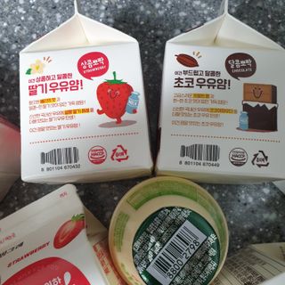 다다름님이 올린 리뷰 사진 2