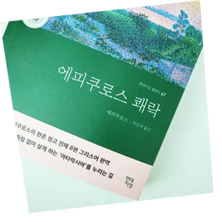 동글님이 올린 리뷰 사진 2