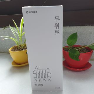 킴지님이 올린 리뷰 사진 1