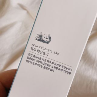 슬로우 스킨스 슬로우 화산송이 클렌징 워터 — 5점을 준 리뷰어가 2021년 4월 올린 사용 사진