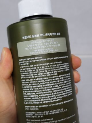 무무아내님이 올린 리뷰 사진 4