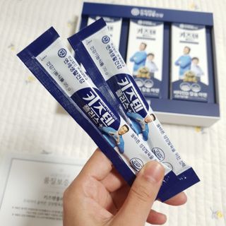 키즈텐플러스 연세 키즈텐 플러스 1개월 — 5점을 준 리뷰어가 2021년 4월 올린 사용 사진