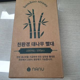 뿌꾸님이 올린 리뷰 사진 1