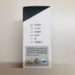 tastegood님이 올린 리뷰 사진 2