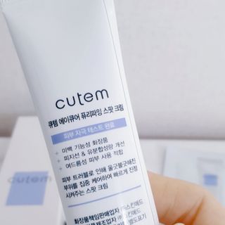 다시마미마미님이 올린 리뷰 사진 2