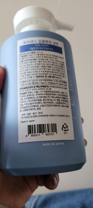 나래짱님이 올린 리뷰 사진 3