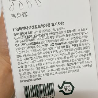 행복이뭐별건가님이 올린 리뷰 사진 2