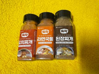 슬기님이 올린 리뷰 사진 2