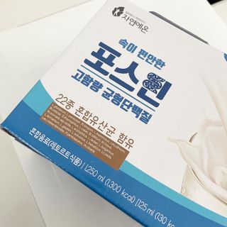 자연에온 마시는 프로틴 고함량 균형단백질 음료 포스틴 125ml 10개입 1BOX — 5점을 준 리뷰어가 2021년 5월 올린 사용 사진
