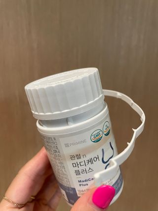 프리마인 평생 써야하는 관절의 건강을 위한 완벽설계 솔루션 관절n마디케어 플러스 120정 — 5점을 준 리뷰어가 2022년 9월 올린 사용 사진