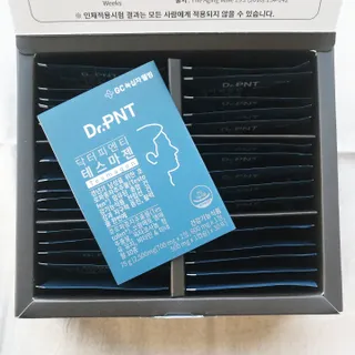 닥터피엔티 [Dr.PNT] 남성 건강 올인원! 테스마젠 — 5점을 준 리뷰어가 2022년 11월 올린 사용 사진
