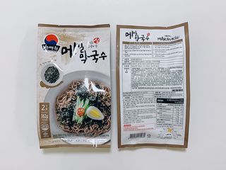 달찌님이 올린 리뷰 사진 1