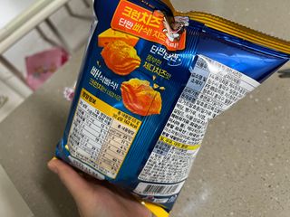 한방마미님이 올린 리뷰 사진 4
