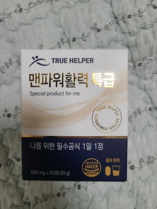 쪼로리님이 올린 리뷰 사진 3