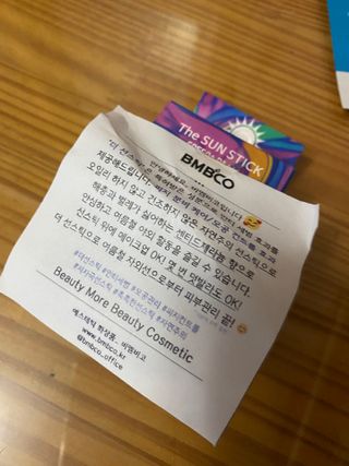 보니보니님이 올린 리뷰 사진 2