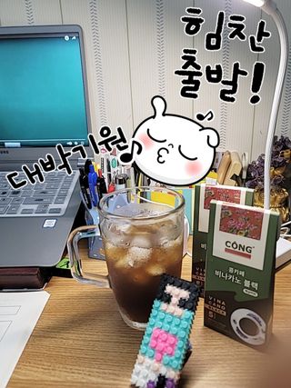 송현동쭈니맘님이 올린 리뷰 사진 1