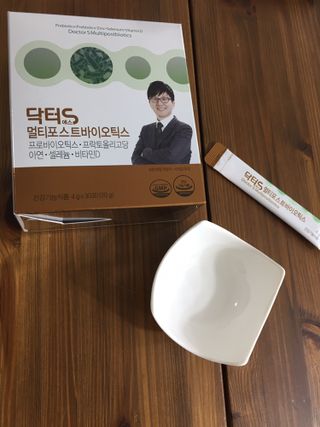 닥터s 멀티포스트바이오틱스 — 4점을 준 리뷰어가 2021년 3월 올린 사용 사진