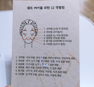 박지혜님이 올린 리뷰 사진 1
