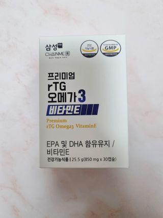 체인미 프리미엄 rTG 오메가3 비타민E 850mg x 30캡슐 — 5점을 준 리뷰어가 2021년 11월 올린 사용 사진
