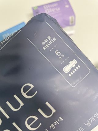 햄미이모님이 올린 리뷰 사진 2