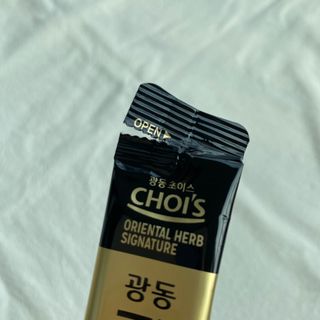 [광동제약] 광동 광옥고 홍삼 본 30포+쇼핑백 증정 — 5점을 준 리뷰어가 2021년 12월 올린 사용 사진