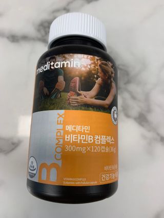 메디타민 비타민B 컴플렉스 — 5점을 준 리뷰어가 2021년 2월 올린 사용 사진