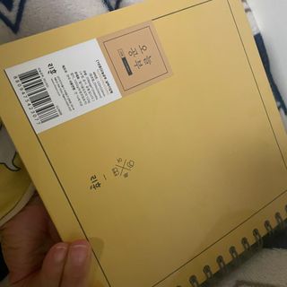 리훈 여러분의 오늘을 채워나갈 수 있도록 도와줄 오늘공부 1년용 스터디플래너 — 5점을 준 리뷰어가 2022년 3월 올린 사용 사진
