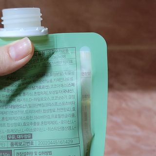 [뷰캔] 건강한 식사대용 앰퍼샌드 단백질 쉐이크 초코&말차 50g — 4점을 준 리뷰어가 2022년 6월 올린 사용 사진