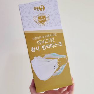 에버그린 순면 끈조절 KF94 마스크 - 화이트 30매 — 5점을 준 리뷰어가 2021년 4월 올린 사용 사진
