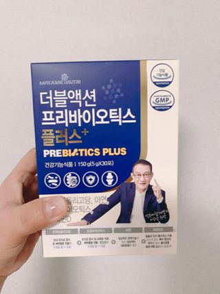 메이준뉴트리 더블액션 프리바이오틱스 플러스+ — 4점을 준 리뷰어가 2021년 6월 올린 사용 사진