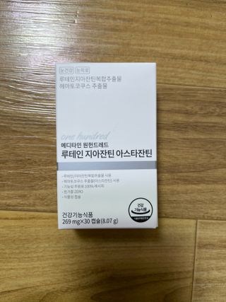 라스맘님이 올린 리뷰 사진 3