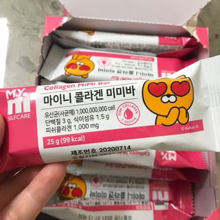 일동제약 마이니 마이니 늘씬날씬 콜라겐 세트 — 5점을 준 리뷰어가 2021년 2월 올린 사용 사진
