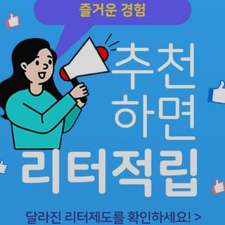 러블리맘님이 올린 리뷰 사진 3