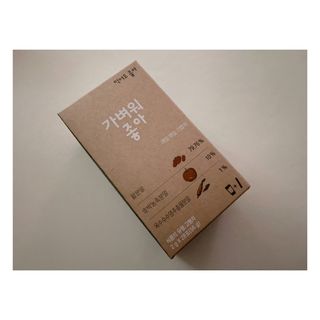 로와님이 올린 리뷰 사진 3