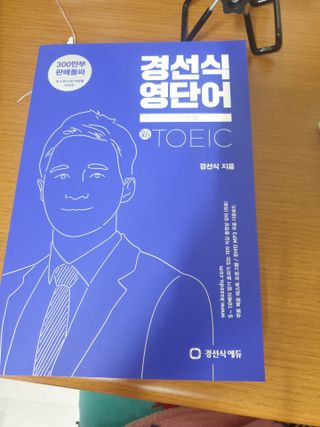 정소영님이 올린 리뷰 사진 2