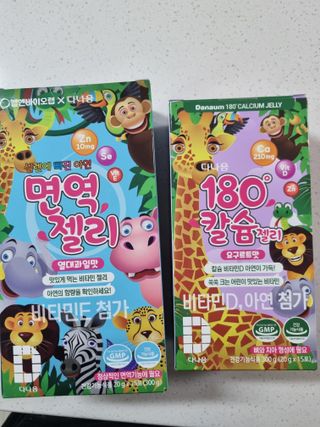 구구자매mom님이 올린 리뷰 사진 1