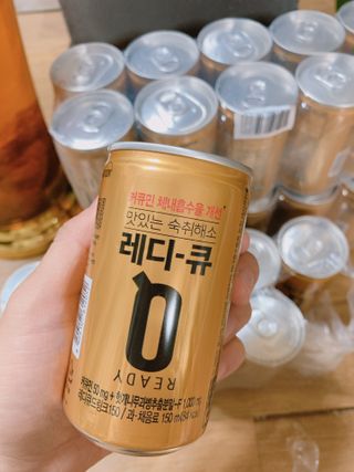 레디큐 드링크 150ml 10병 — 5점을 준 리뷰어가 2021년 1월 올린 사용 사진
