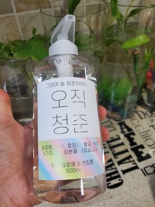 태양별님이 올린 리뷰 사진 1