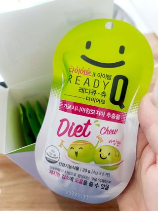 레디큐 다이어트 츄 젤리 가르시니아 5입 X 10팩 — 5점을 준 리뷰어가 2021년 1월 올린 사용 사진